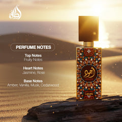 Lattafa Ajwad box detail reveals meticulous finish and sturdy protection.