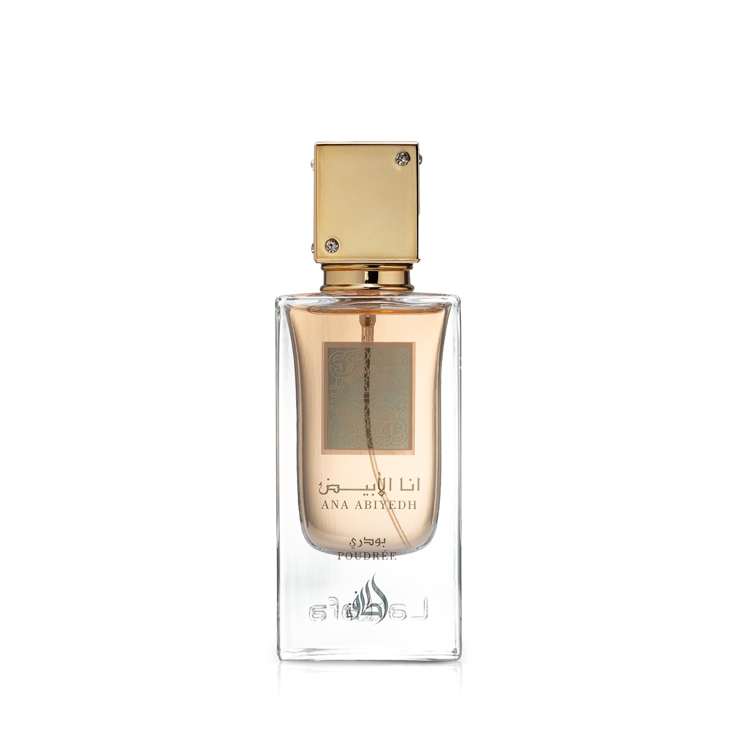 Lattafa Ana Abiyedh Poudree bottle closeup, powdery floral scent