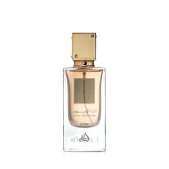 Lattafa Ana Abiyedh Poudree bottle closeup, powdery floral scent