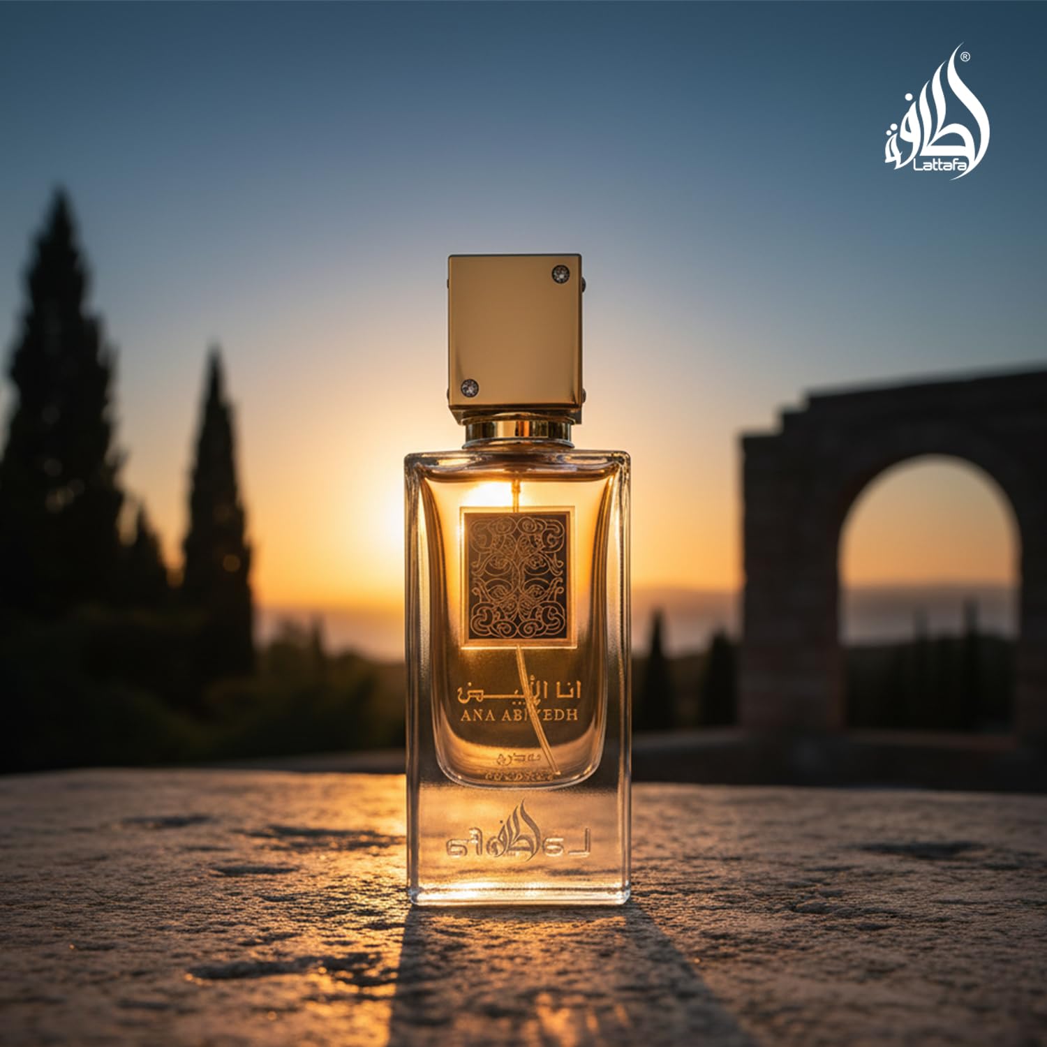 Lattafa Ana Abiyedh Poudree honey and cocoa-tonka accents