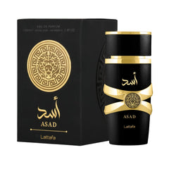 Lattafa Asad packaging gift set showcases premium presentation for gifting.