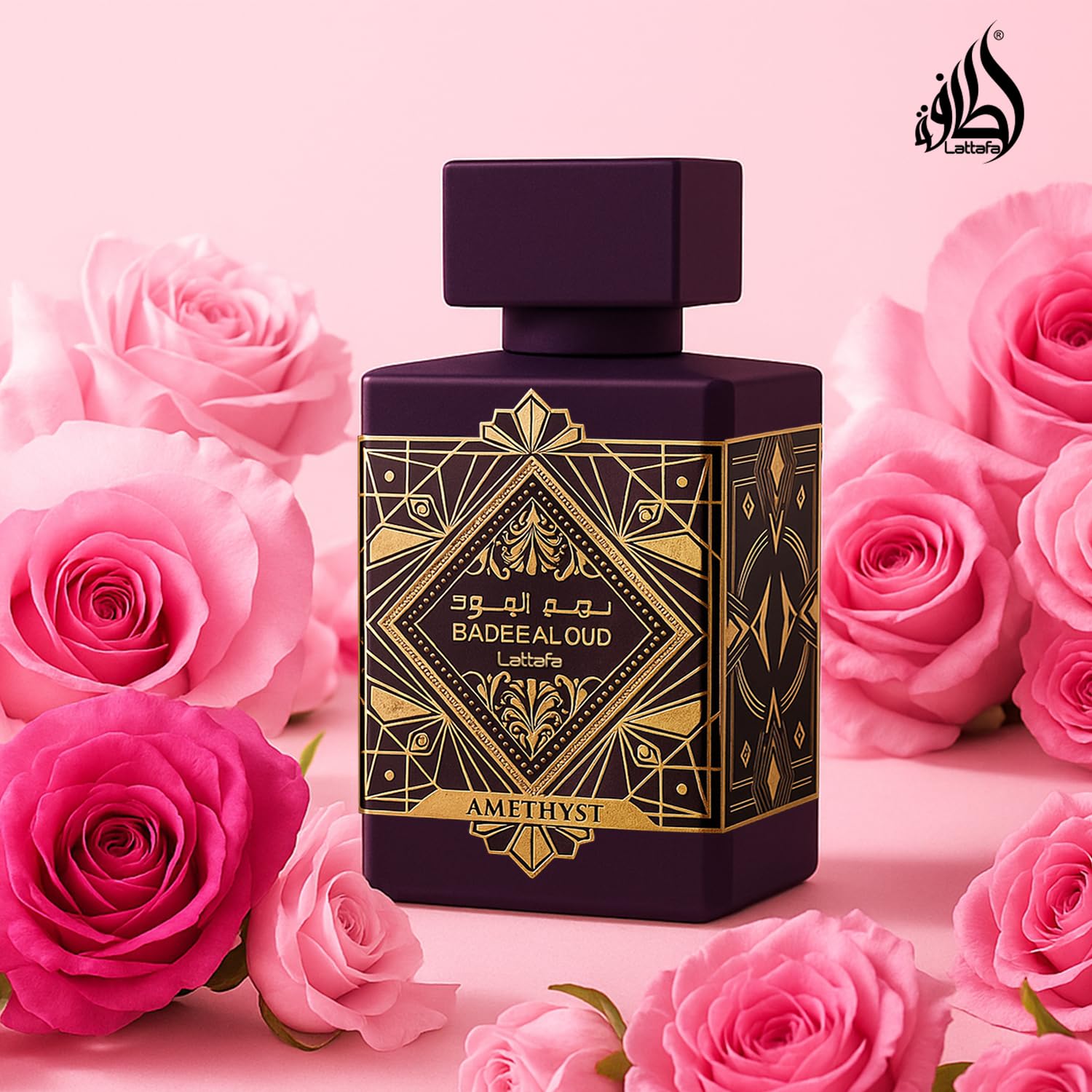 Lattafa Bade'e Al Oud Amethyst box open reveals elegant interior presentation.