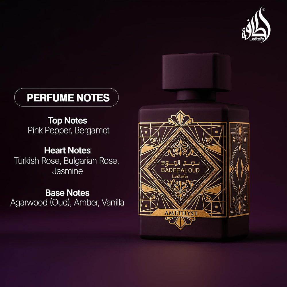Lattafa Bade'e Al Oud Amethyst packaging highlights premium gift-ready design.