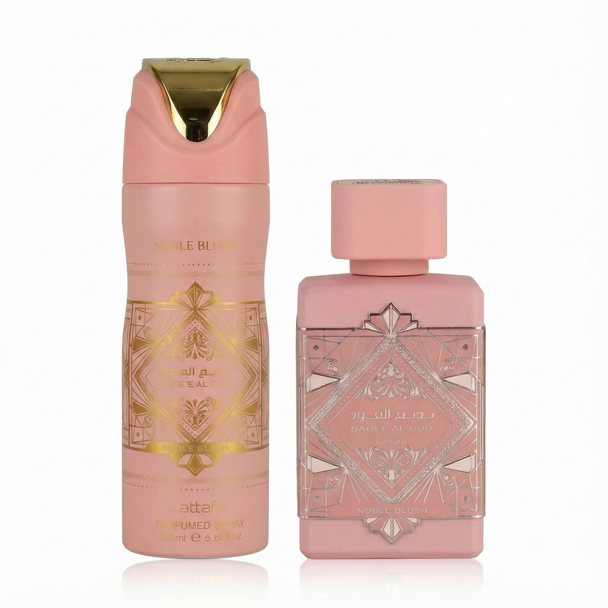Gift-ready packaging display for Lattafa Noble Blush set.