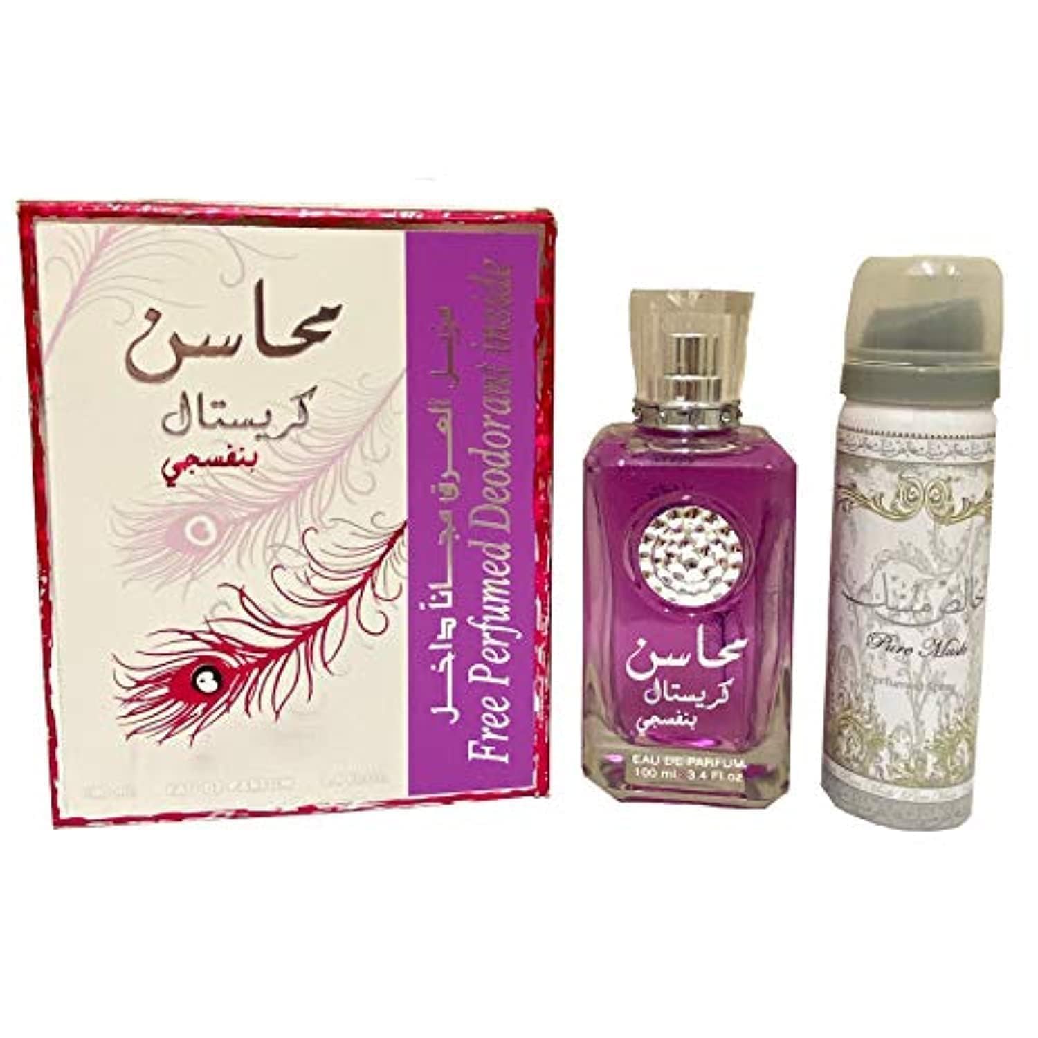 Lattafa Mahasin Crystal Violet EDP bottle for an elegant everyday scent.