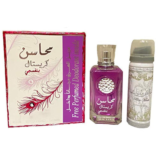 Lattafa Mahasin Crystal Violet EDP bottle for an elegant everyday scent.