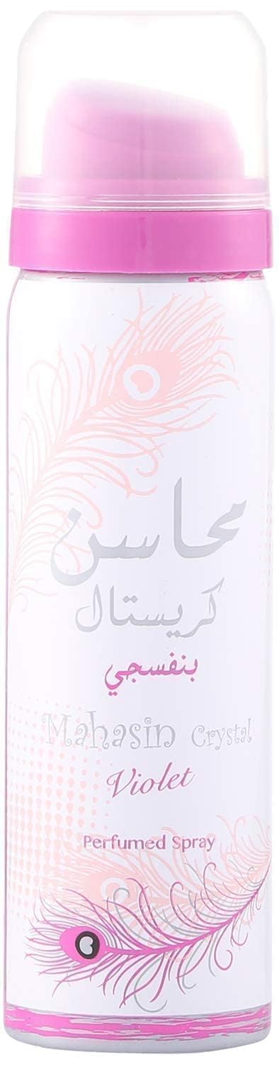 Lattafa Mahasin Crystal Violet packaging box with premium presentation.