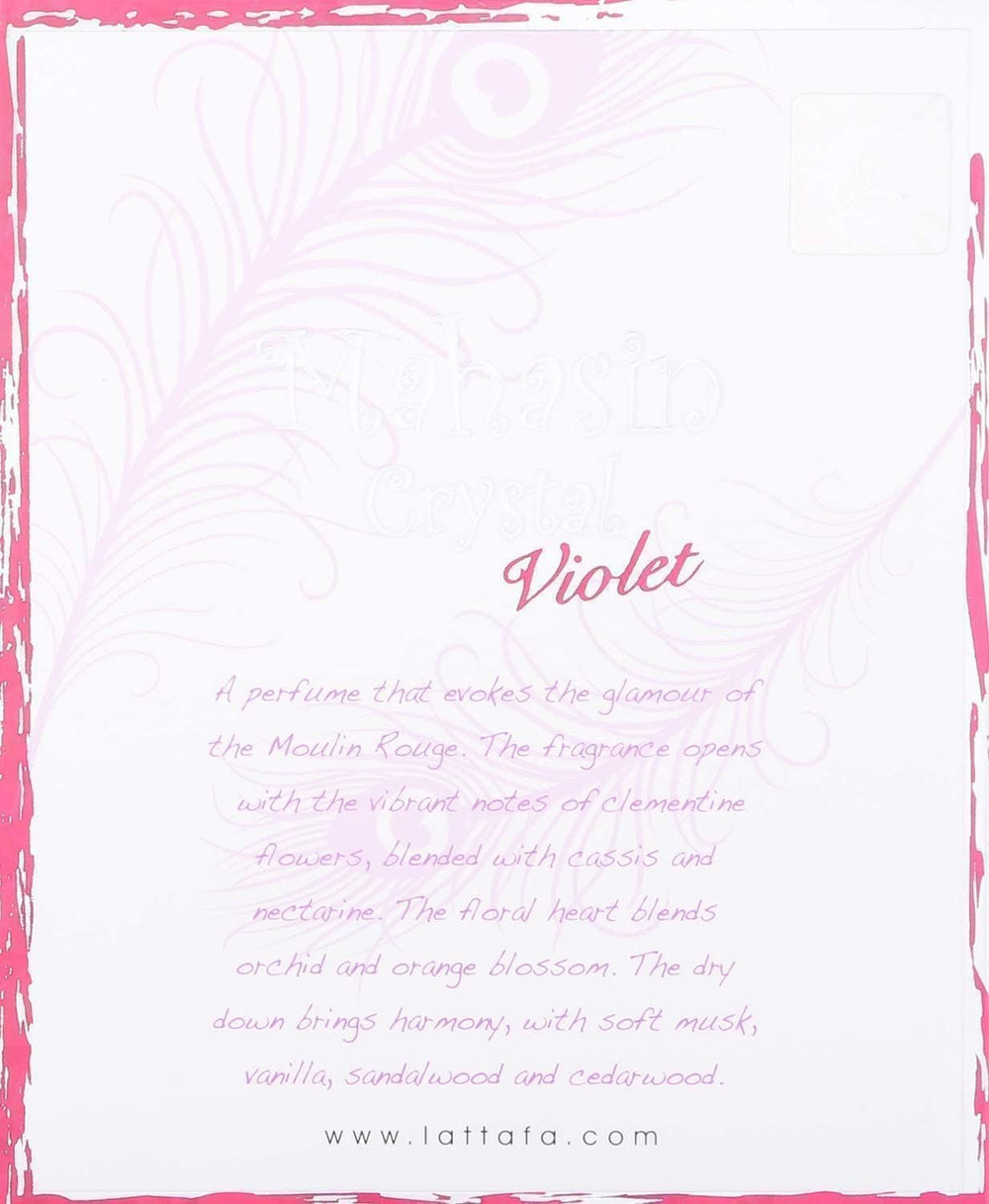 Lattafa Mahasin Crystal Violet set shown ready for gifting elegance.