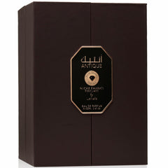Lattafa Niche Emarati Antique ornate cap closeup signals elegance and collectibility