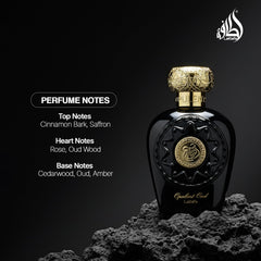 Lattafa Opulent Oud box packaging; elegant presentation for gifting