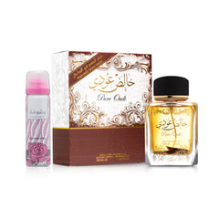 Lattafa Pure Oudi body spray 1.7oz bottle for on the go.