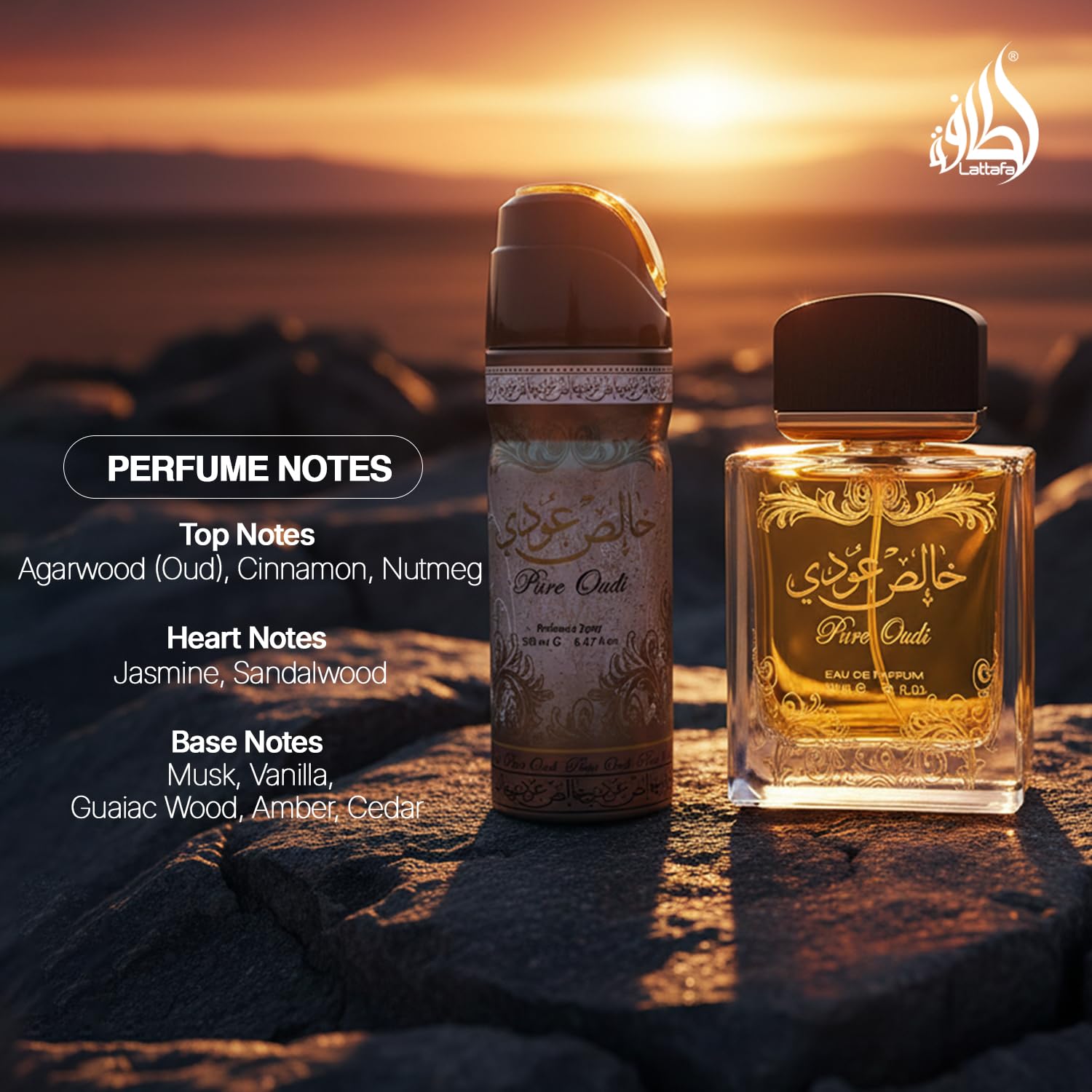 Lattafa Pure Oudi top-note closeup with cinnamon and oud.