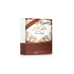Lattafa Pure Oudi set packaging showcasing two-piece fragrance gift.