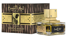 Lattafa Sheikh Al Shuyukh Markaz EDP bottle close-up for versatile, all-day unisex wear.