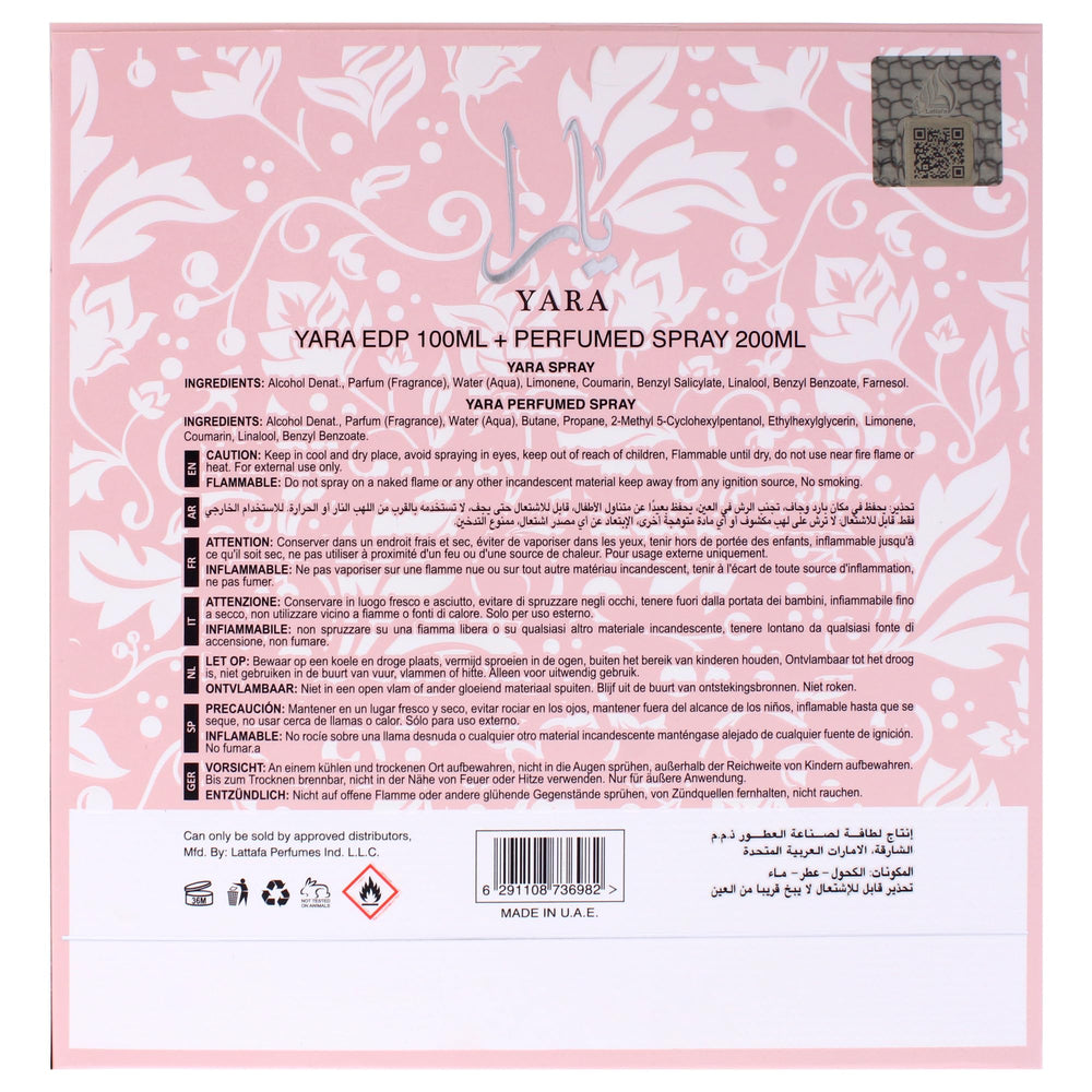 Lattafa Yara Gift Set wrapped ready for gifting.