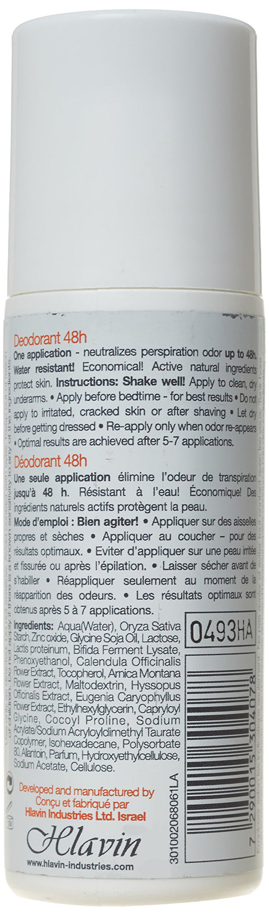 Lavilin 48h Sport Roll-On application demonstrates smooth glide and easy reapplication