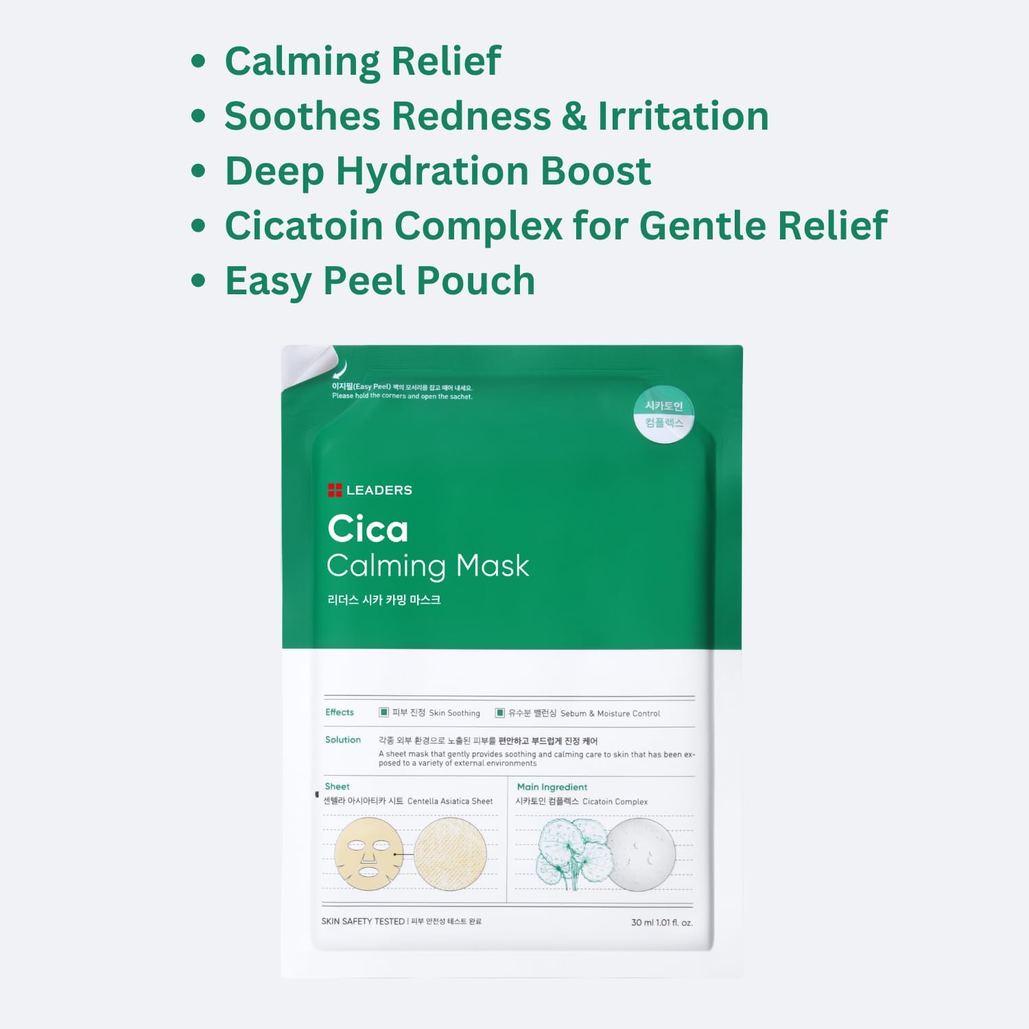 LEADERS Cica Calming Mask being applied to the face for soothing relief