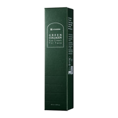 LEADERS Green Collagen Eye Cream with pump on shelf aids quick application.