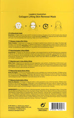 Leaders Insolution collagen lifting mask serum detail for deep hydration.
