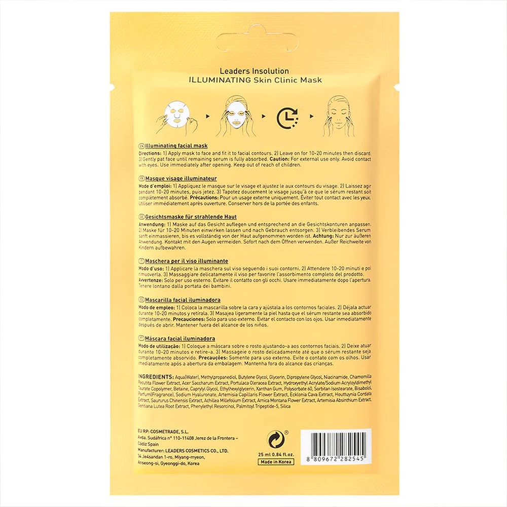 Leaders Insolution purslane extract vial highlights brightening and tone-evening