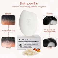 Leafinty rice water conditioner bar closeup emphasizes deep hydration.