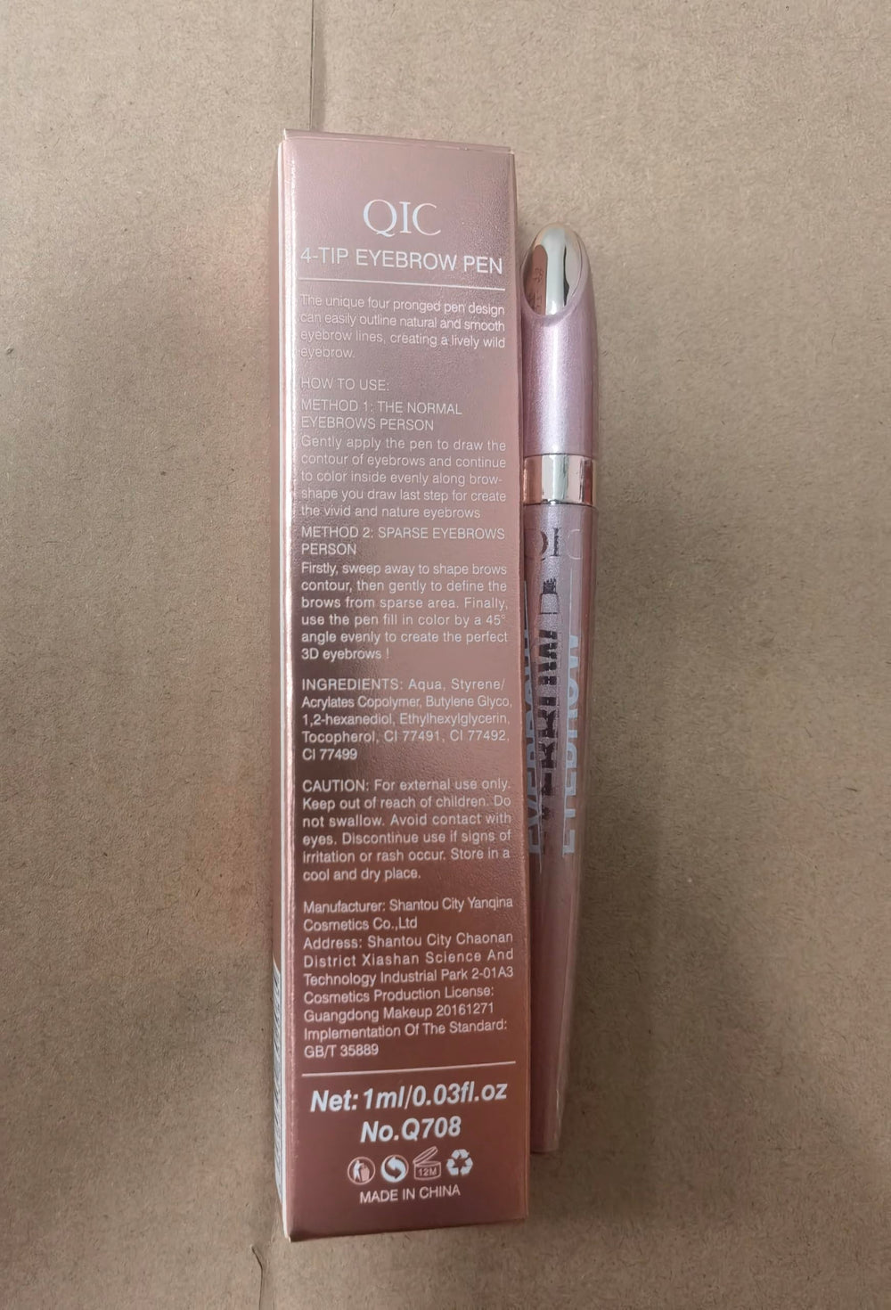 Liayozl Brow definition made easy closeup demonstrates everyday looks.