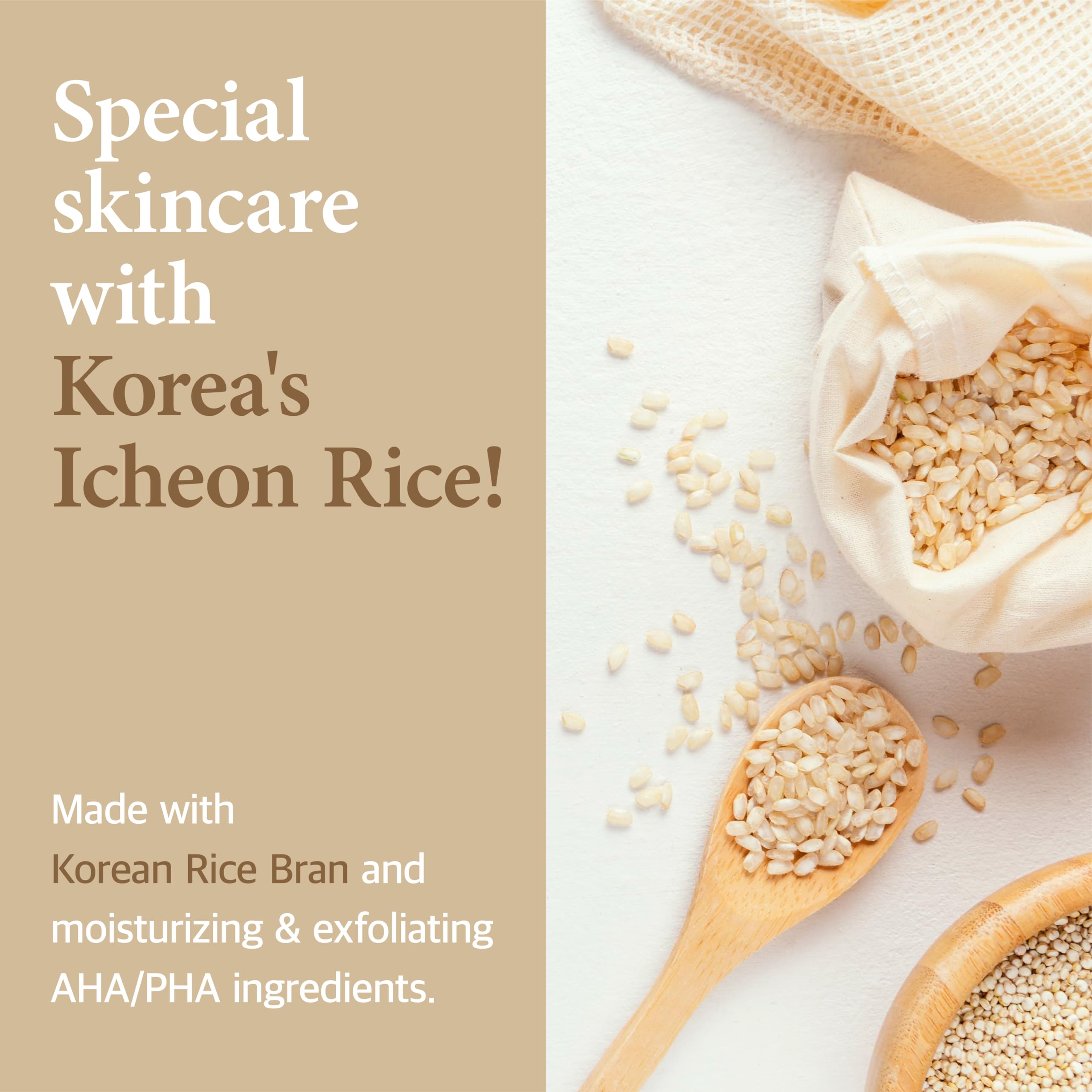 LICORNE rice bran extract boost highlights smoothing and gentle exfoliation
