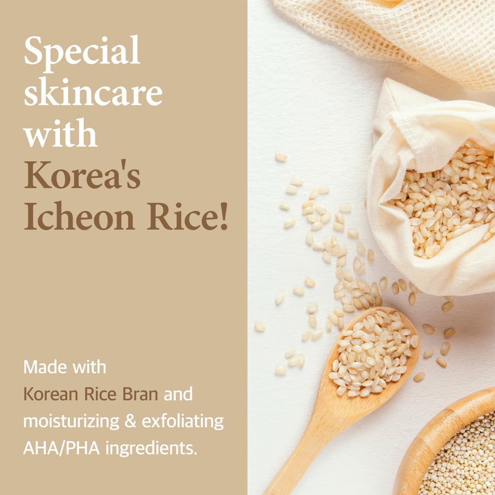 LICORNE rice bran extract boost highlights smoothing and gentle exfoliation
