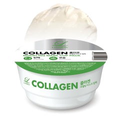 LINDSAY Collagen Modeling Mask packaging highlights spa grade facial care for pore cleansing