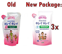 LION Kirei Kirei foaming hand soap refill 3x200ml box displays value.