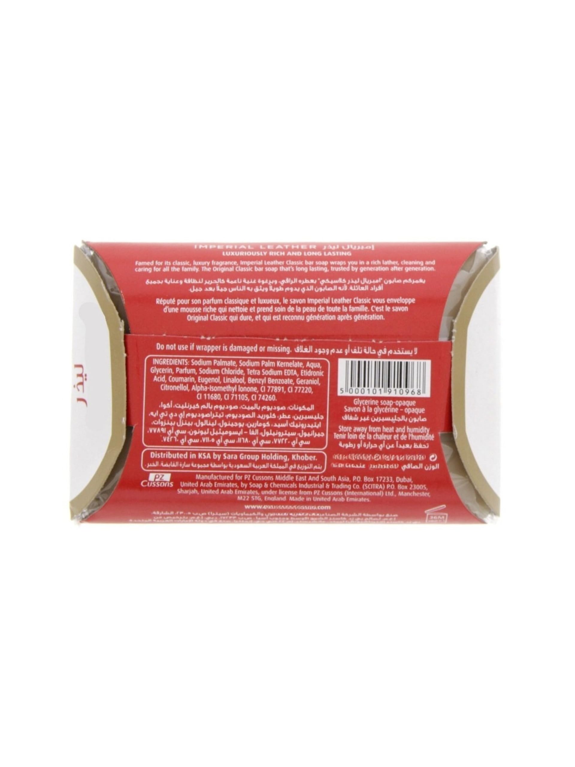 LiteZout Imperial Leather soap lather on skin, gentle cleansing