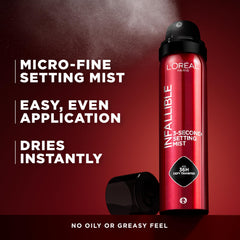 Infallible setting spray prevents cracking or cake for a seamless look.