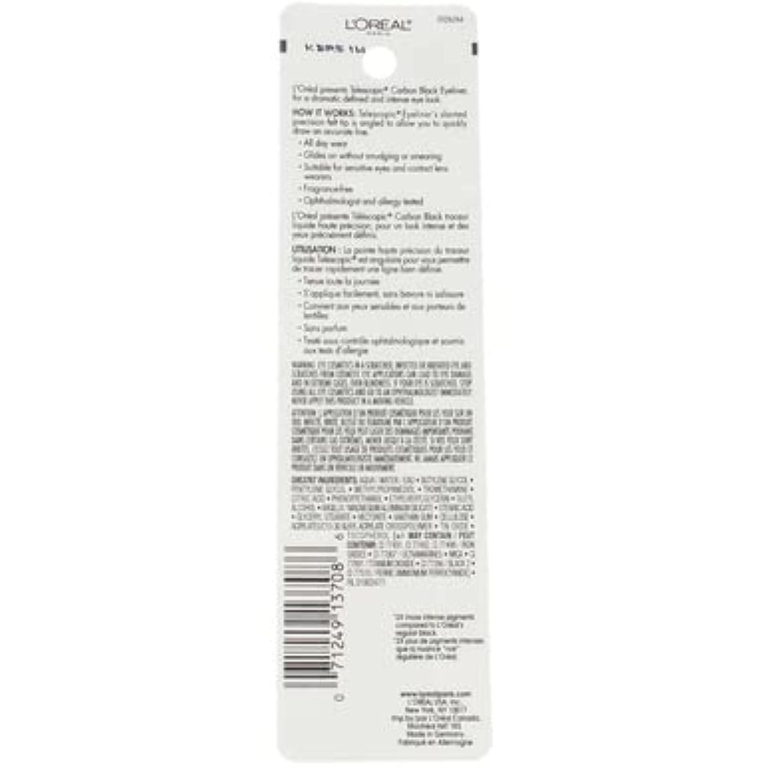 L'Oreal Paris Telescopic Precision Liquid Eyeliner easy-tip replacement for consistent ink flow.