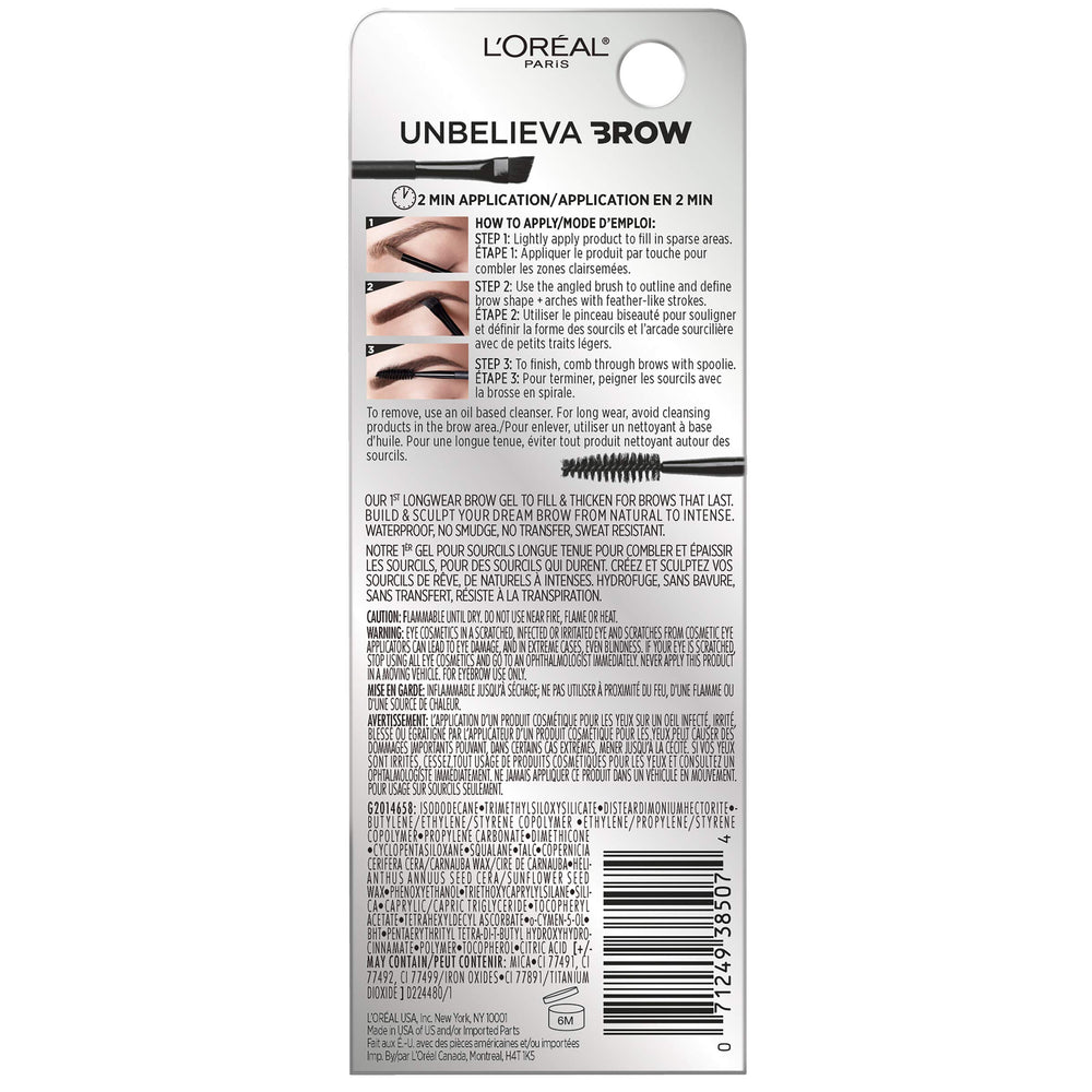 Swatch of Unbelieva-Brow in Black on skin showing natural tint.