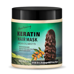 LSKINBATH Hair Mask jar closeup highlighting deep hydration for dry, damaged hair.