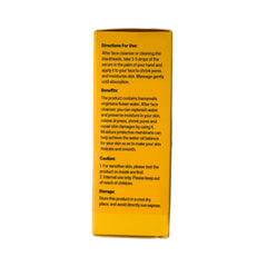 Luelle packaging bottle detail with product branding and finish