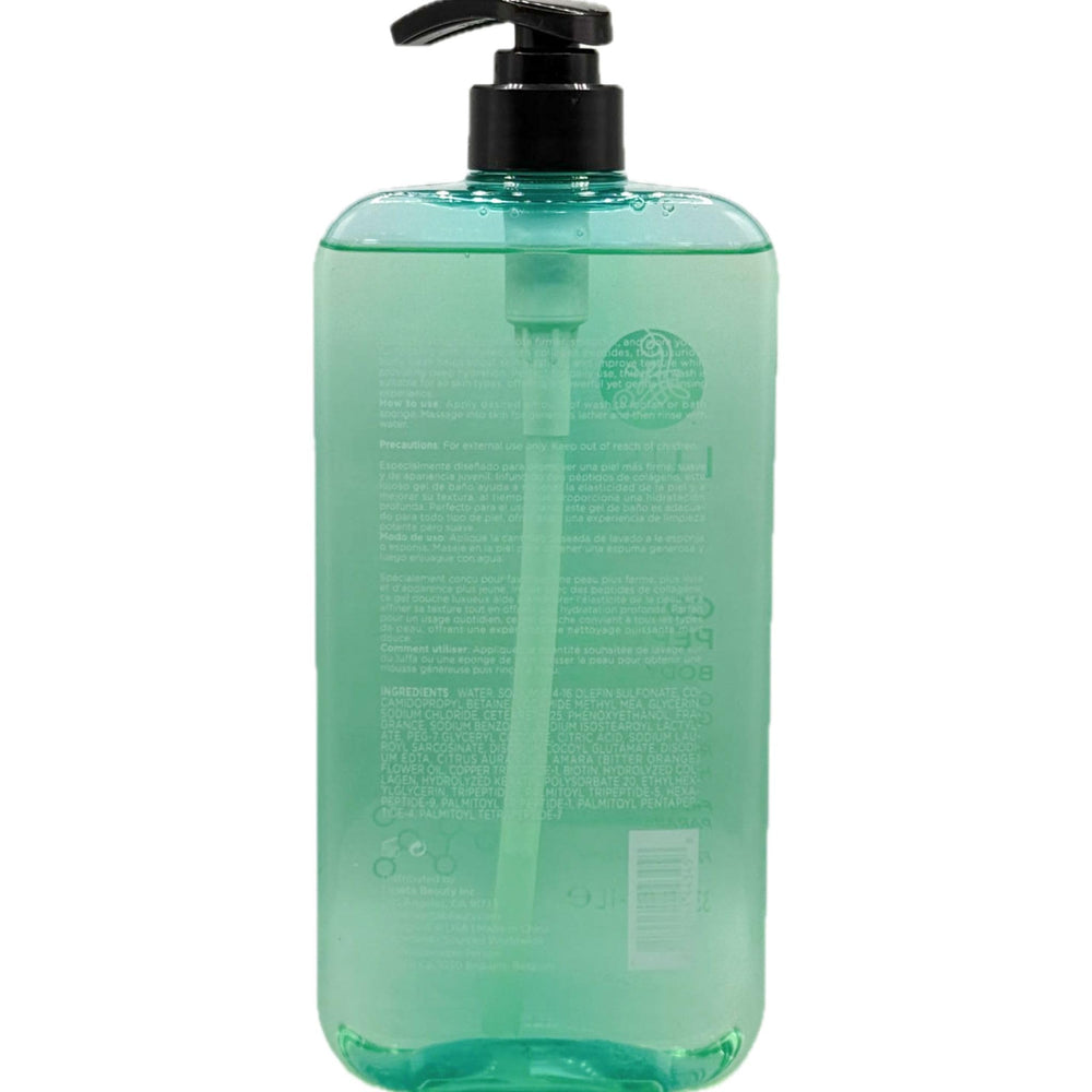 Luseta Collagen Peptides Body Wash clear bottle signaling moisture balance formula.