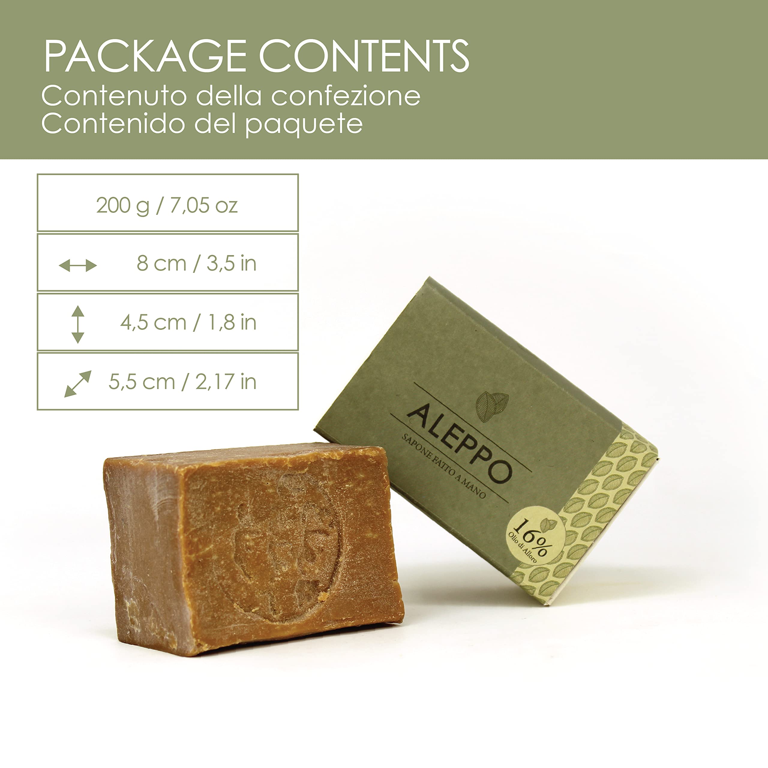 LYNPHA VITALE Aleppo soap bar laurel oil for nourishing skin