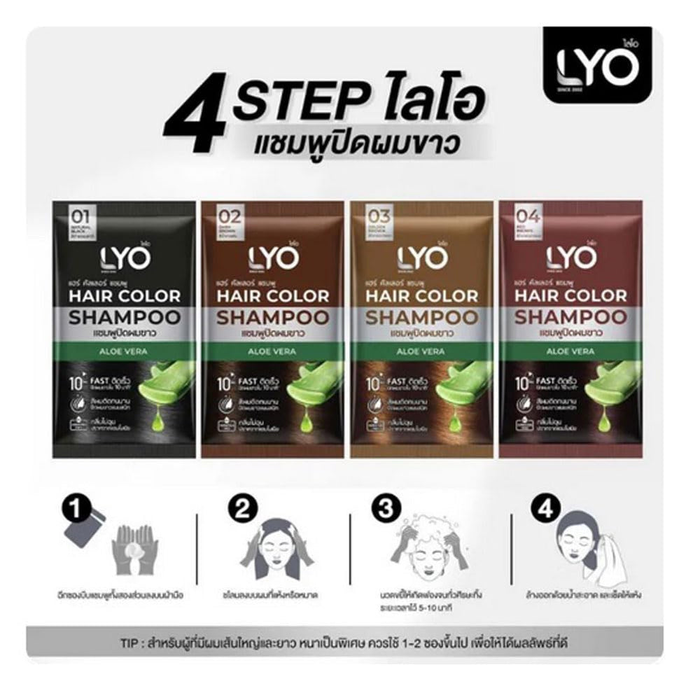 LYO Gray Hair Dye Shampoo 01 foam application shows rich lather
