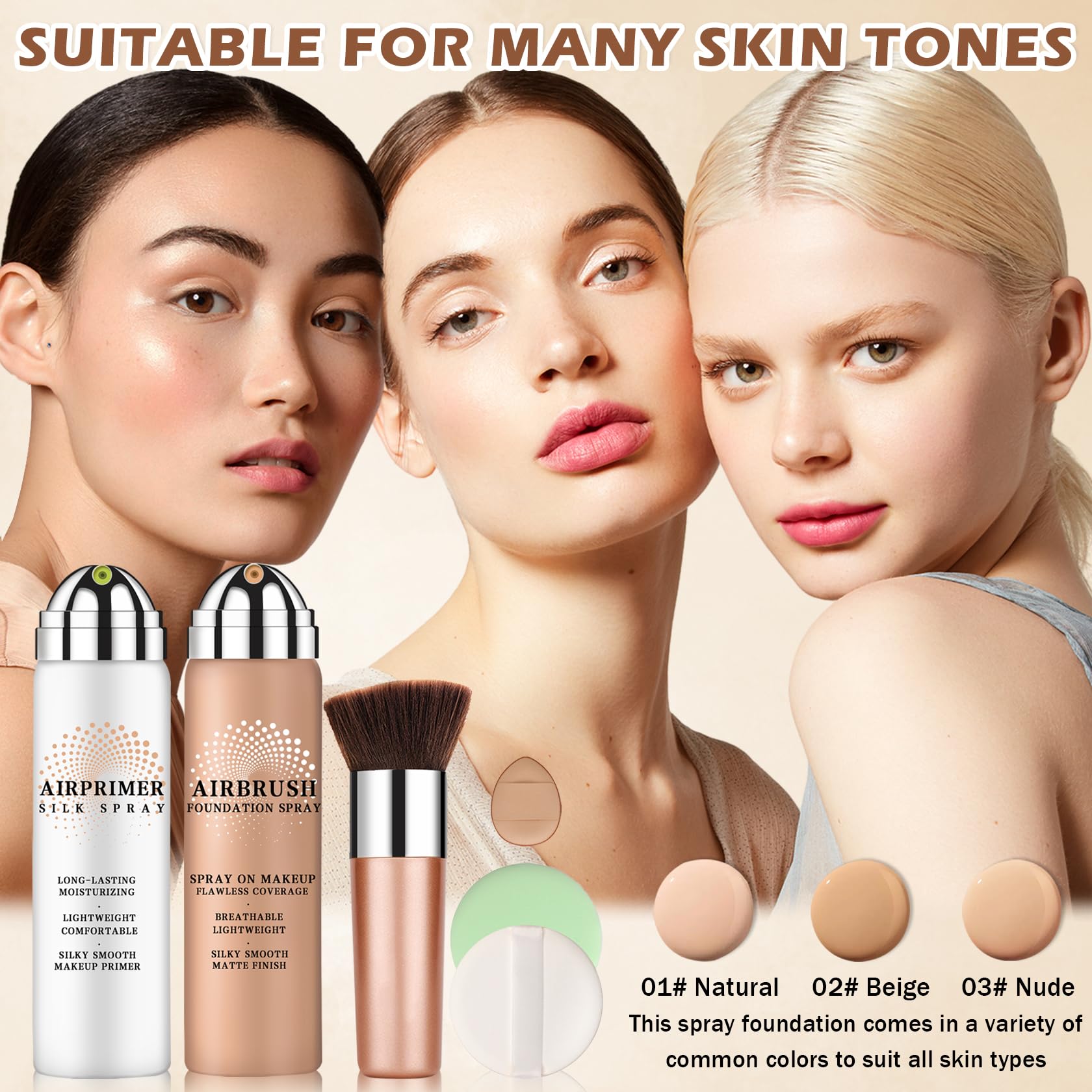 LZXLUKGIR anti-aging ingredients in foundation formula