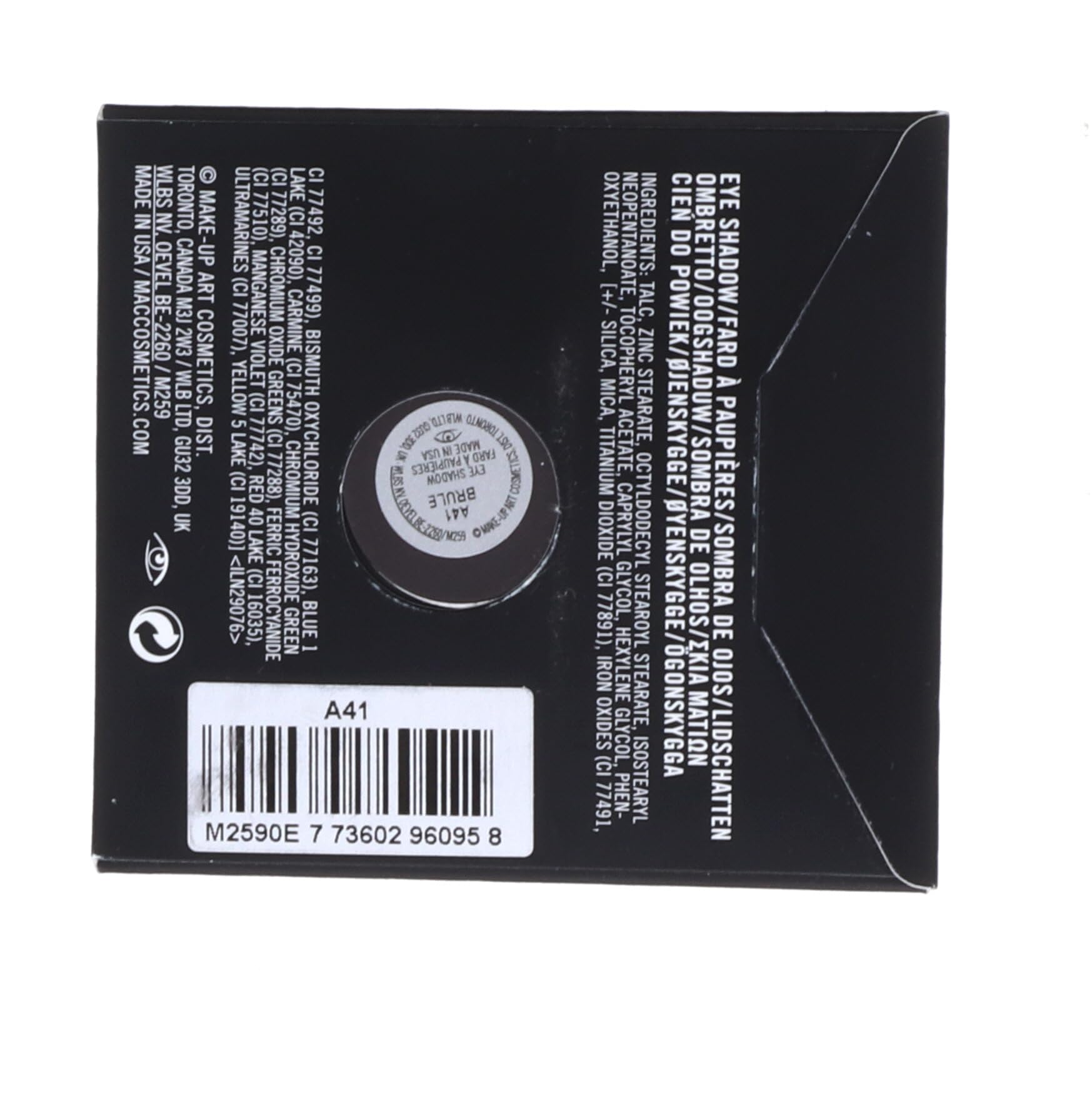 MAC Eyeshadow Brule soft creamy-beige satin shade for everyday, seamless blends.