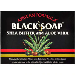 Madina African Black Soap with Aloe Vera bar, ultra-moisturizing cleanse for all skin types.