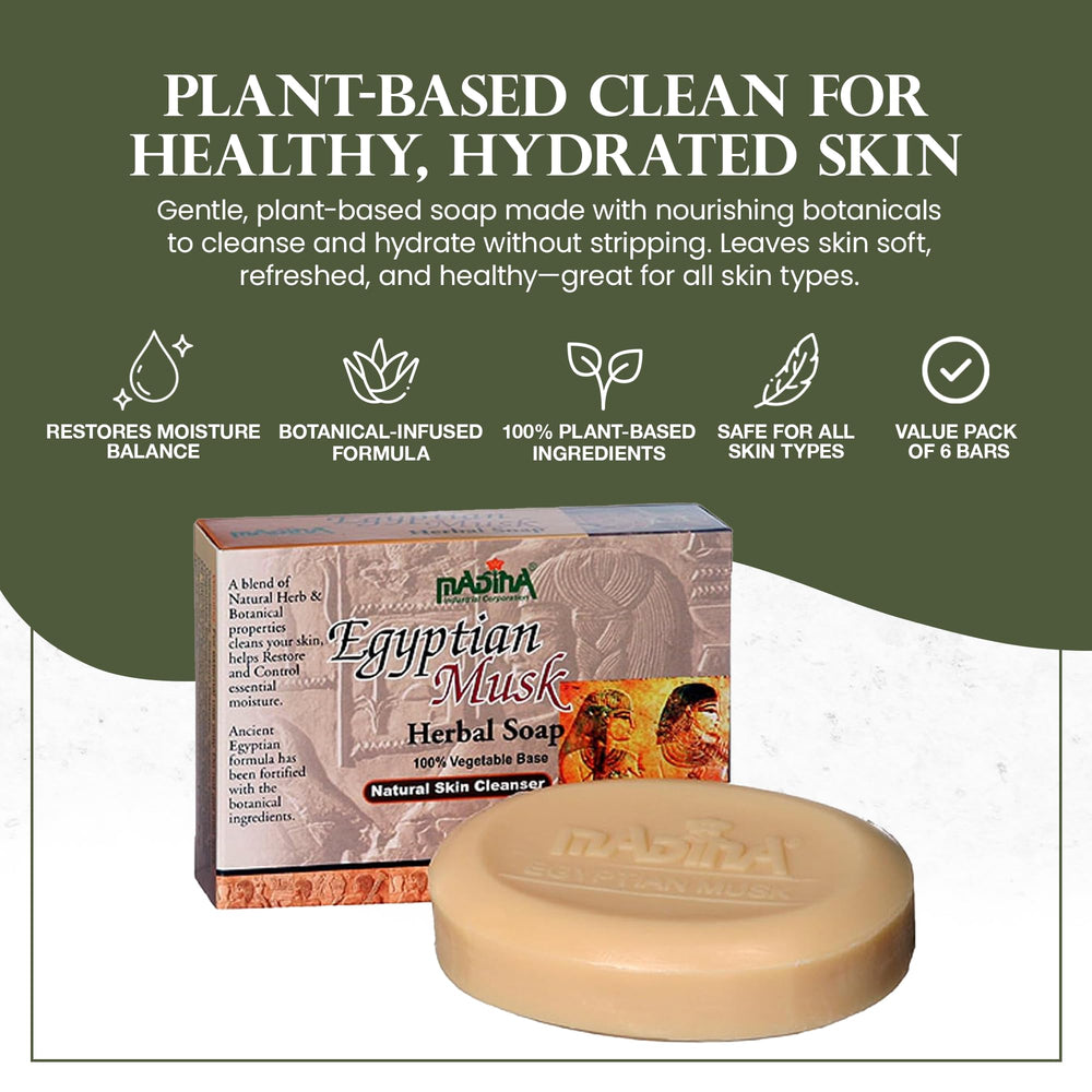 Madina Egyptian Musk Soap Bar packaging highlights halal and vegetable-based formula