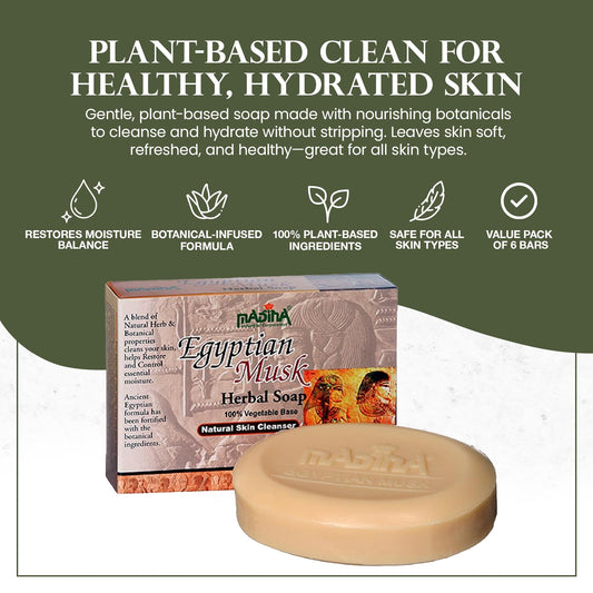 Madina Egyptian Musk Soap Bar packaging highlights halal and vegetable-based formula