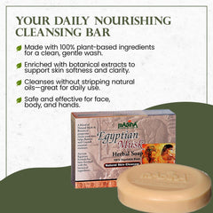 Madina Egyptian Musk Soap Bar lather showing creamy foam for gentle cleansing