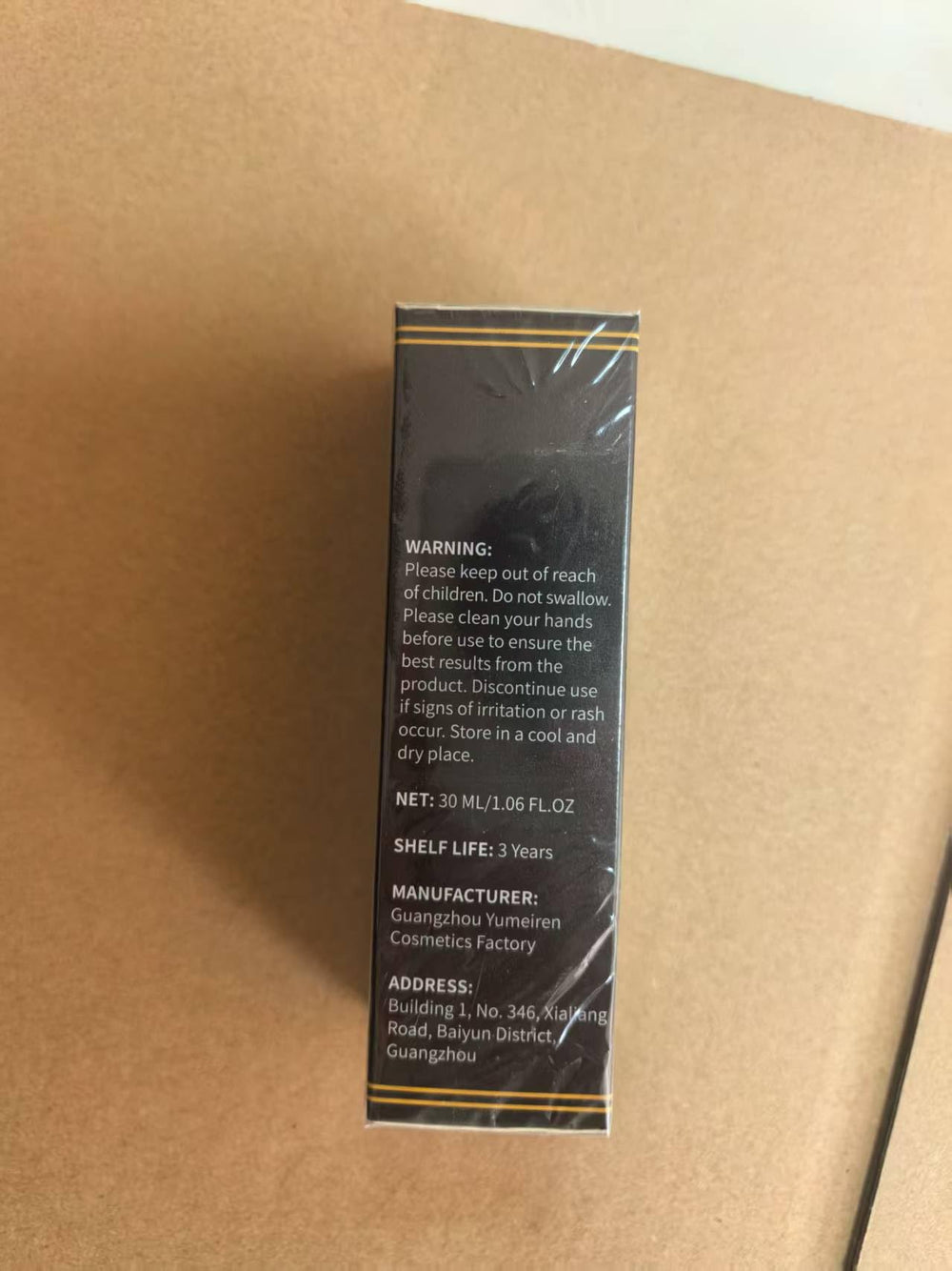 Maidlure Max+ Afro Ayiti Oil ready for everyday self-care rituals
