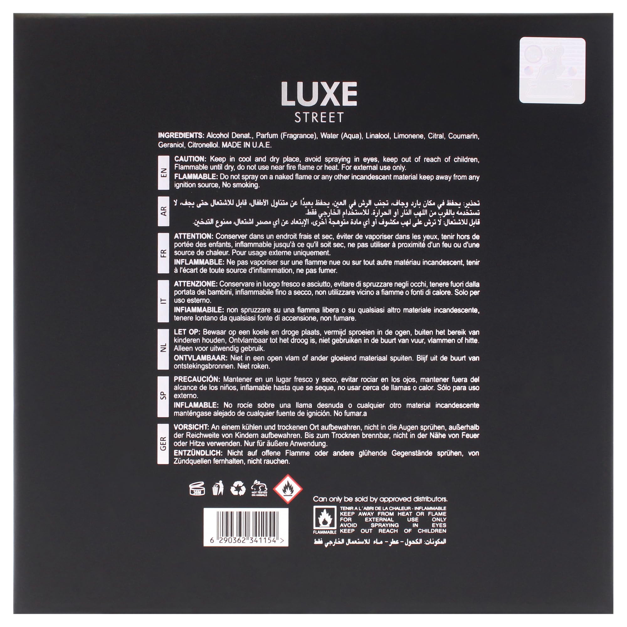 Maison Alhambra Luxe Street unisex-wear illustrates versatile daily fragrance.