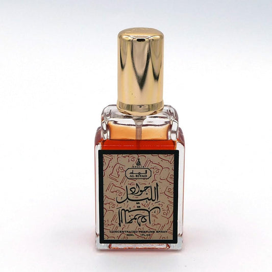 Maison d'Orient Jawad Al Layl travel-size packaging for portability.