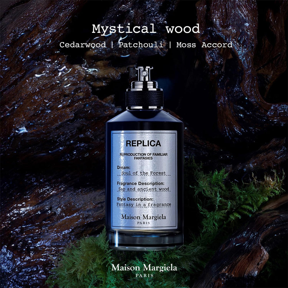 Moss accord detail showcases forest imagery for a fresh yet comforting trail.