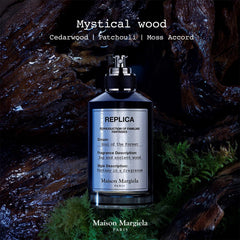 Moss accord detail showcases forest imagery for a fresh yet comforting trail.